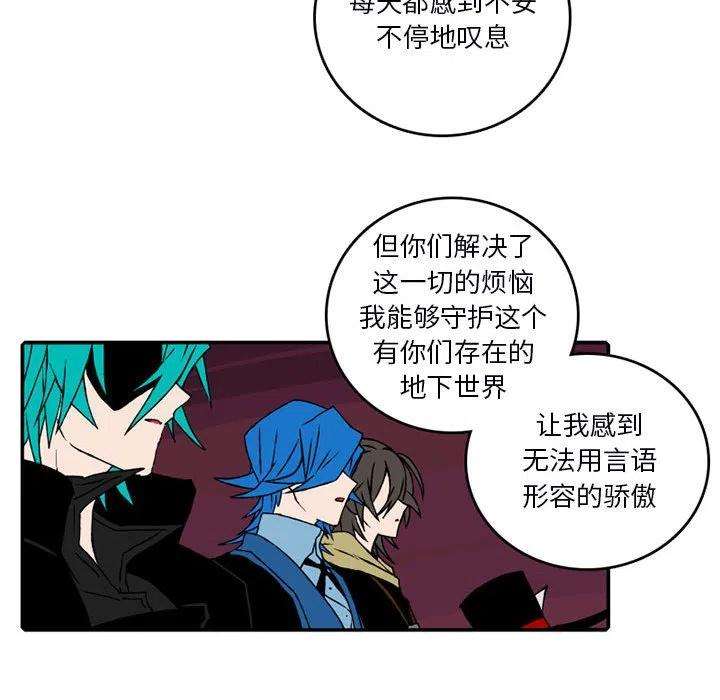 英雄战线100