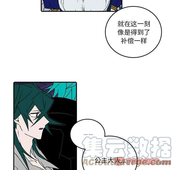 英雄战线100