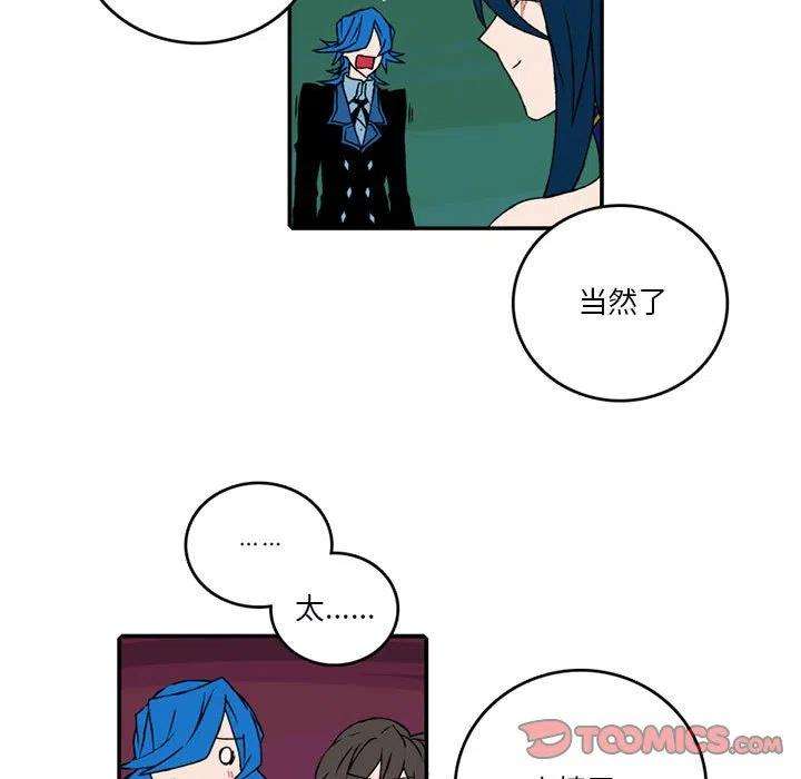 英雄战线100