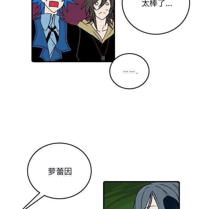 英雄战线100