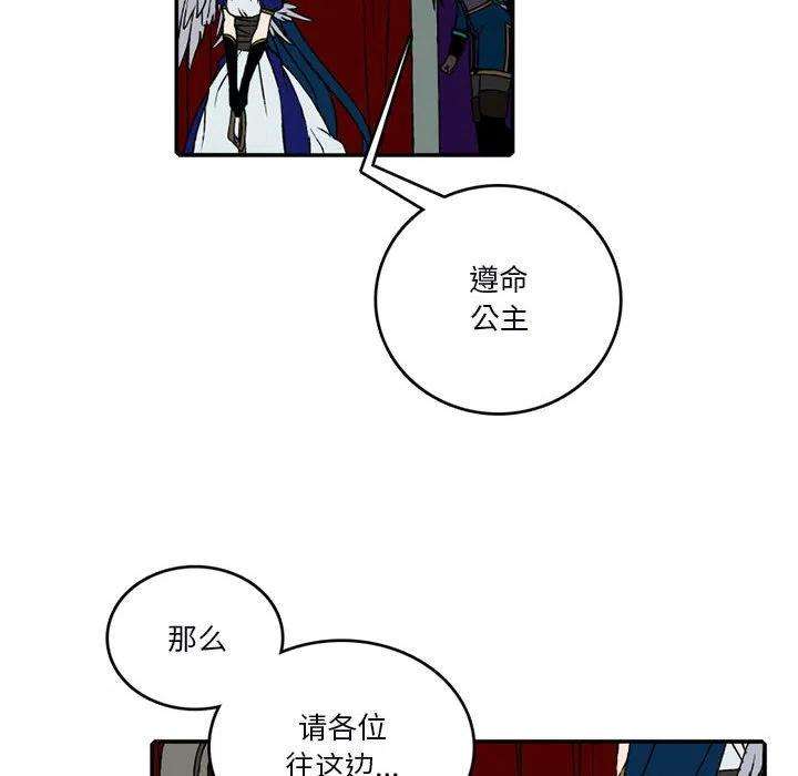 英雄战线100