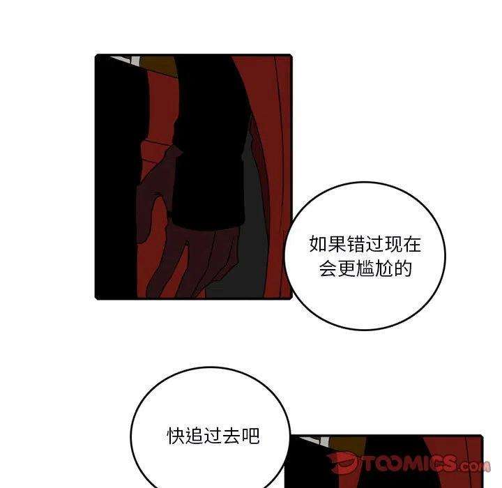 英雄战线100