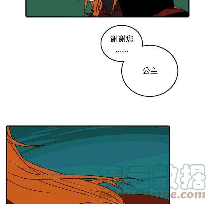 英雄战线100