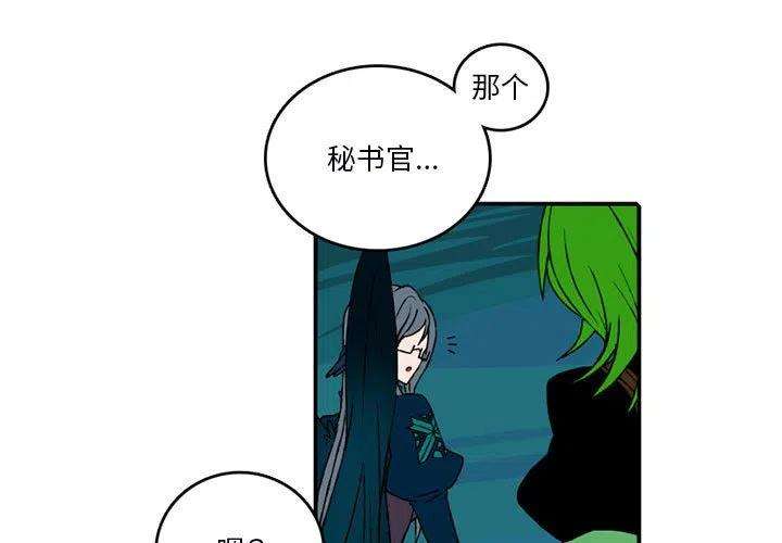 英雄战线101