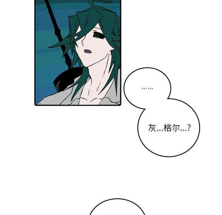 英雄战线101