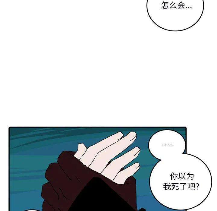 英雄战线101