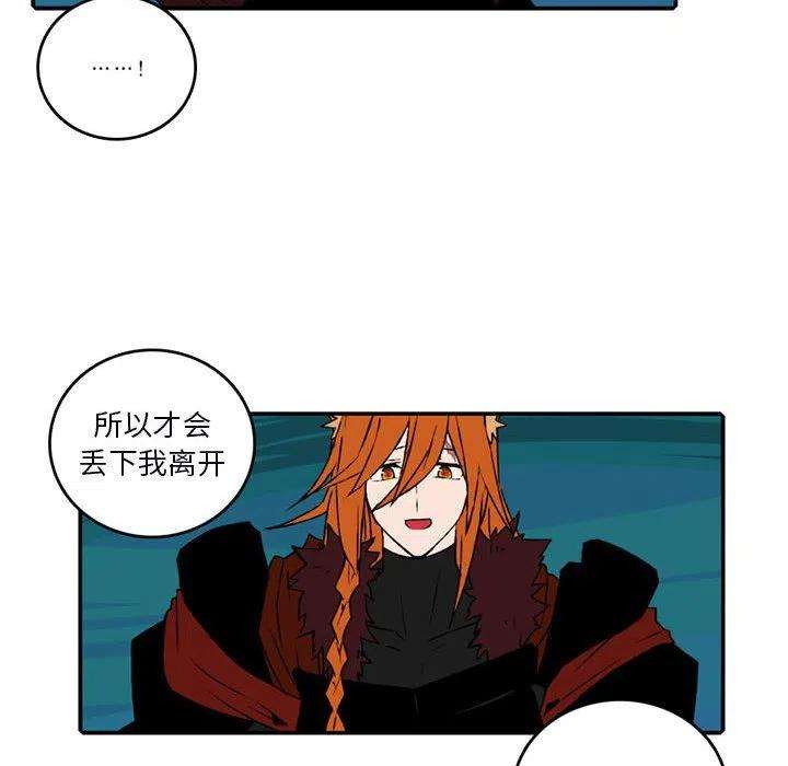 英雄战线101