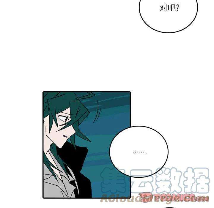 英雄战线101