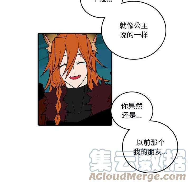 英雄战线101