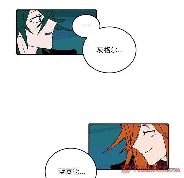 英雄战线101
