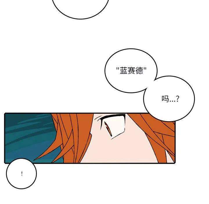 英雄战线101