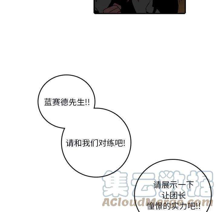 英雄战线101