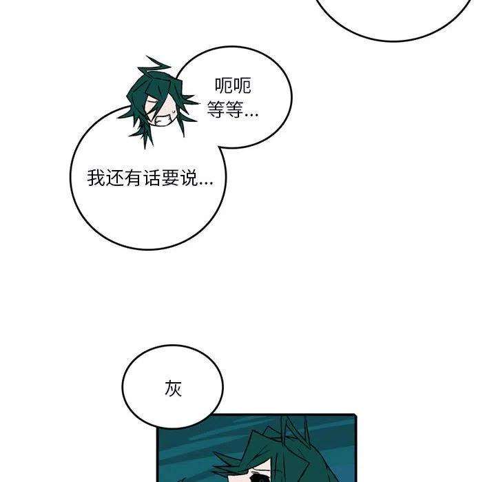 英雄战线101