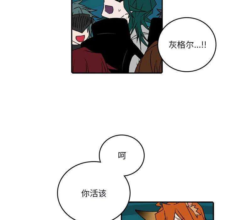 英雄战线101