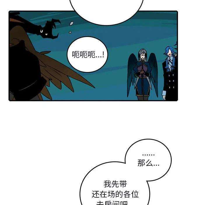 英雄战线101