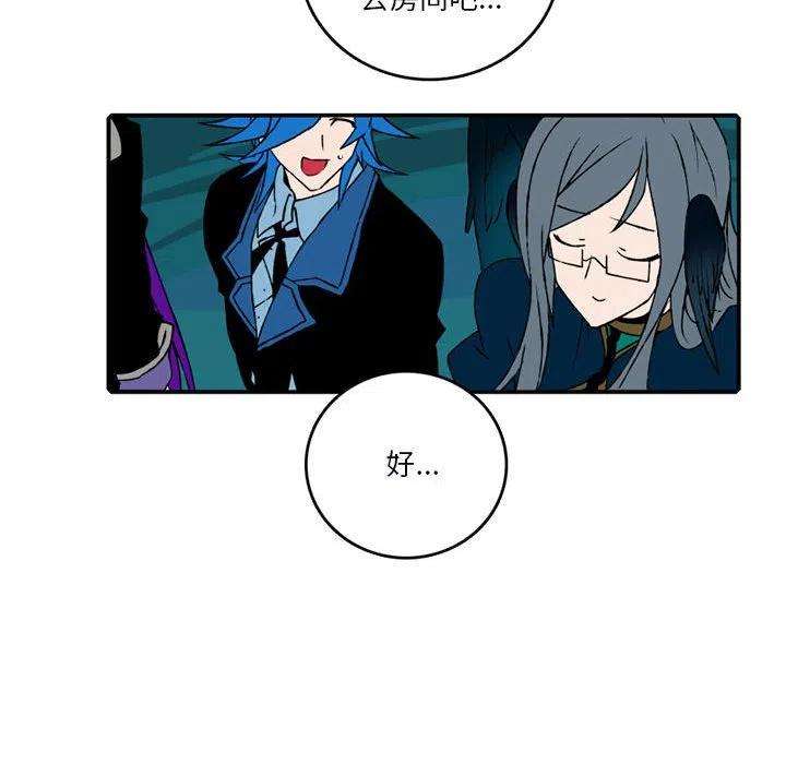 英雄战线101