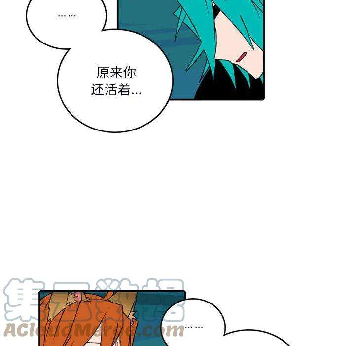 英雄战线101