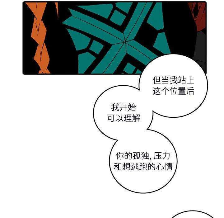 英雄战线101