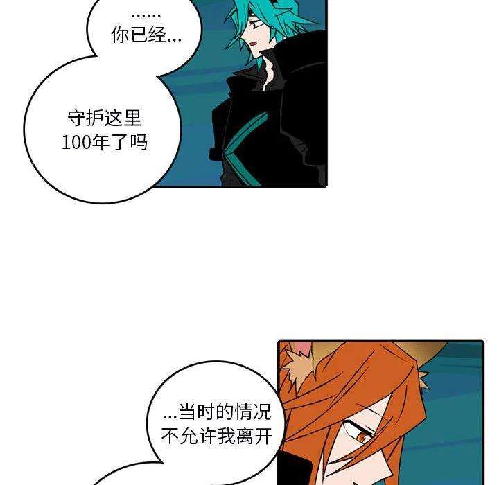 英雄战线101