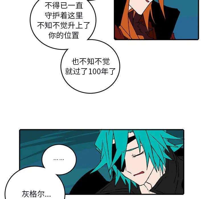 英雄战线101