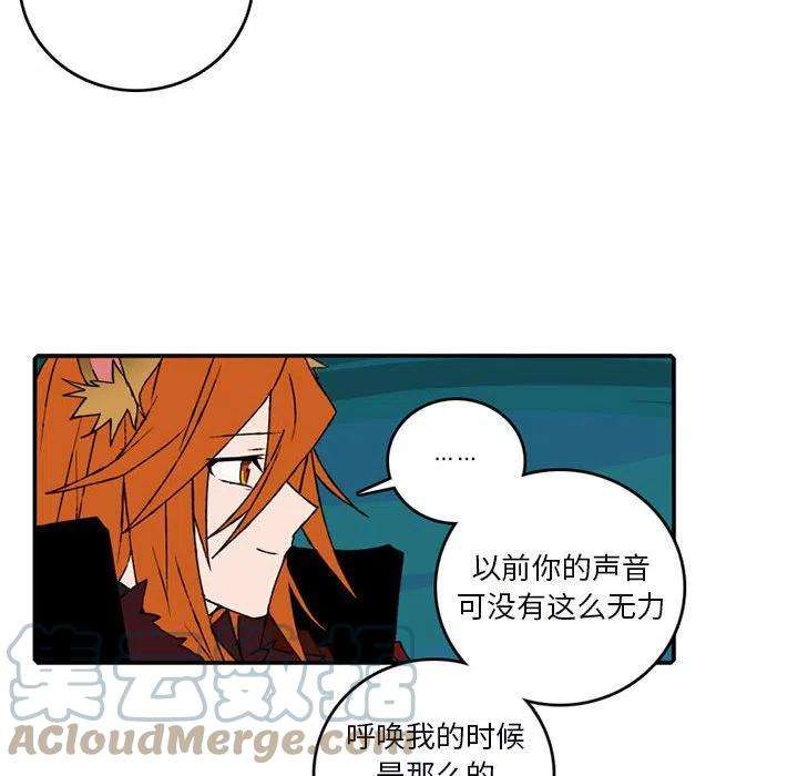英雄战线101