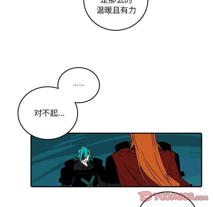 英雄战线101