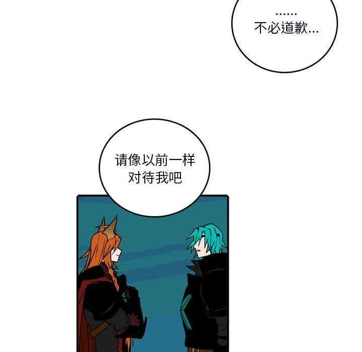 英雄战线101