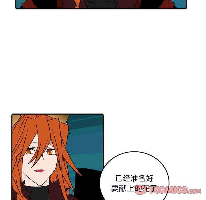 英雄战线101