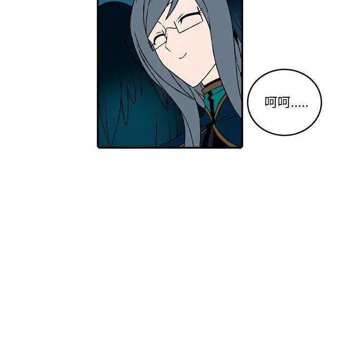 英雄战线101