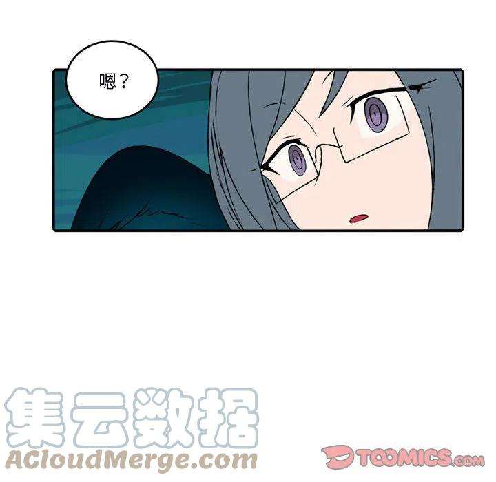 英雄战线101