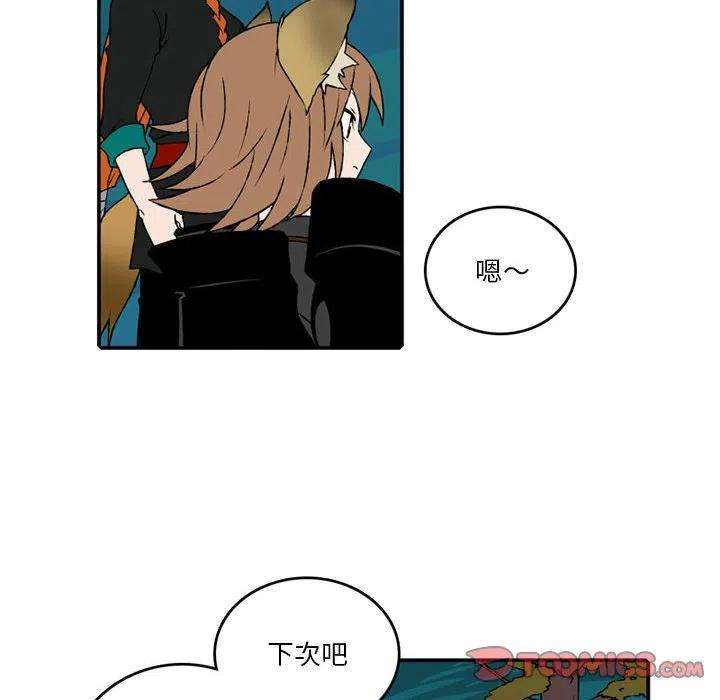 英雄战线102
