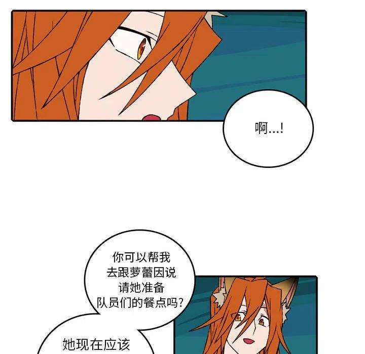 英雄战线102