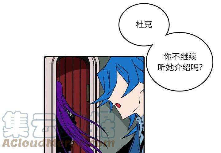 英雄战线102