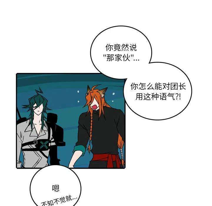 英雄战线102