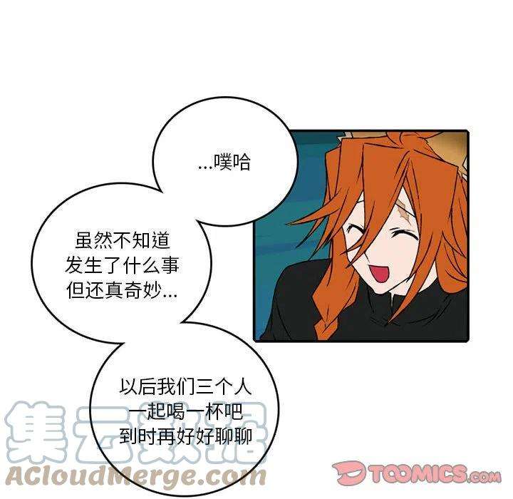 英雄战线102