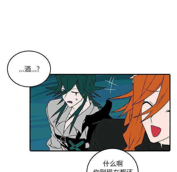 英雄战线102