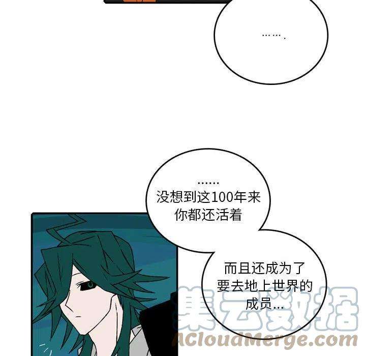 英雄战线102