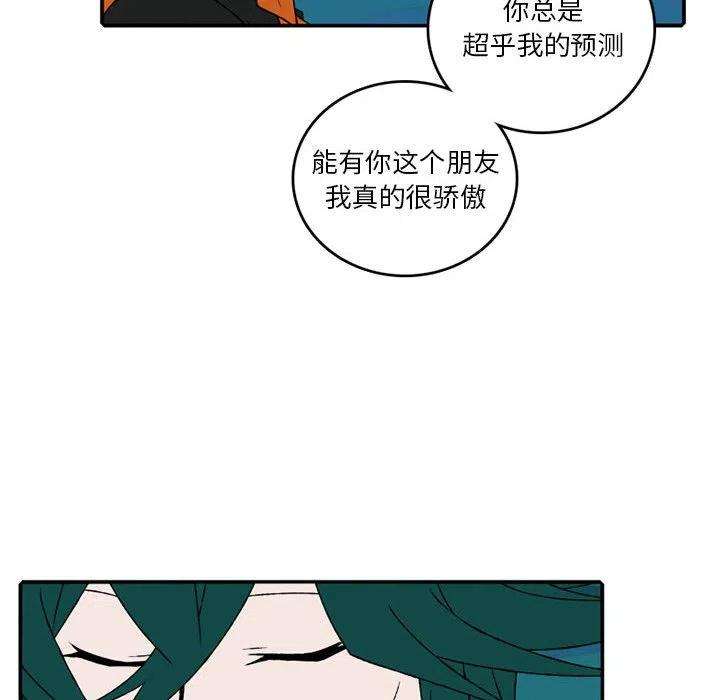 英雄战线102