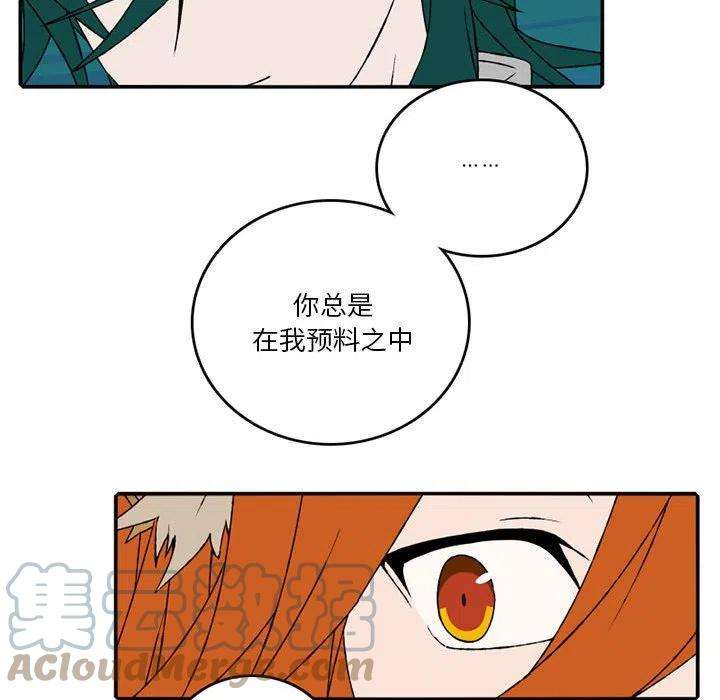 英雄战线102