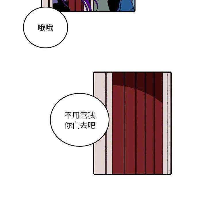 英雄战线102