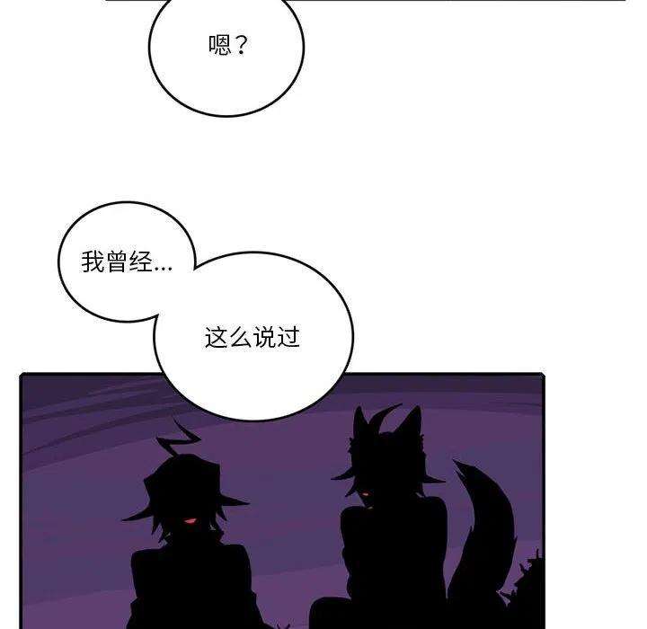 英雄战线102
