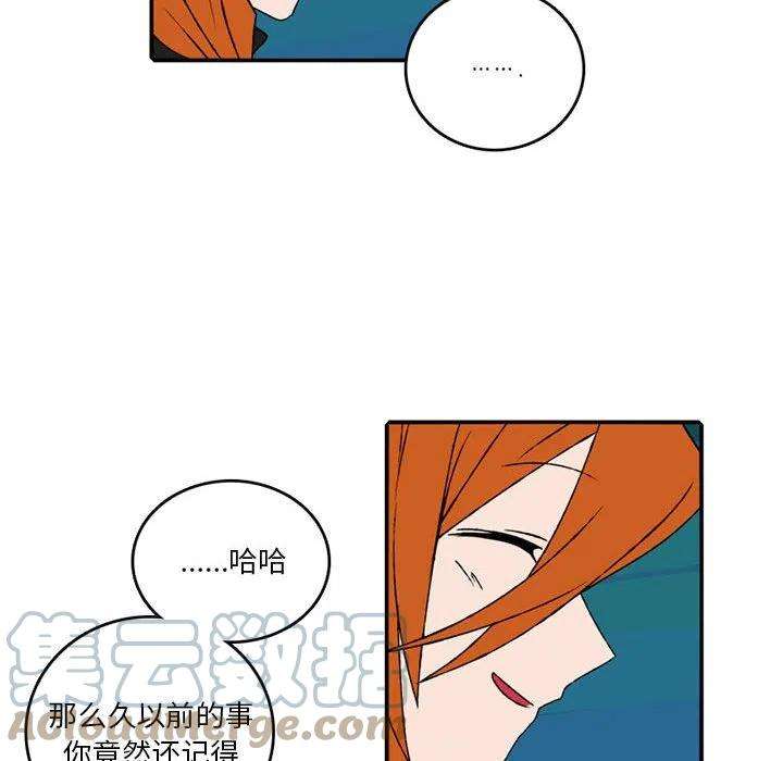 英雄战线102