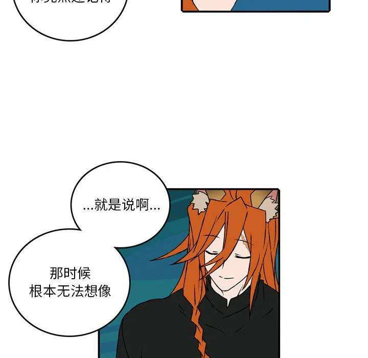 英雄战线102