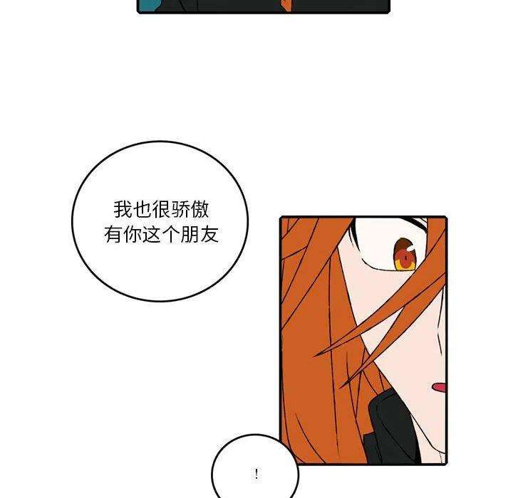 英雄战线102