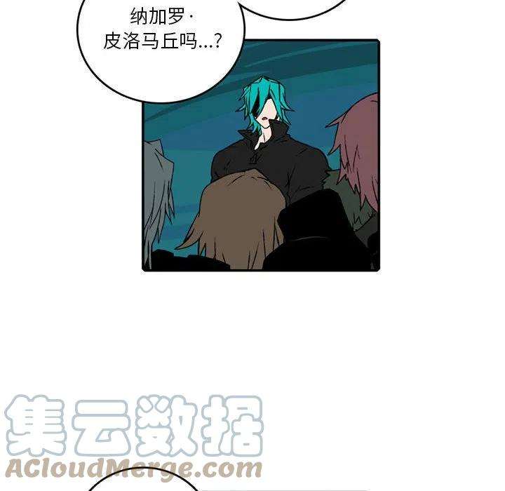 英雄战线102