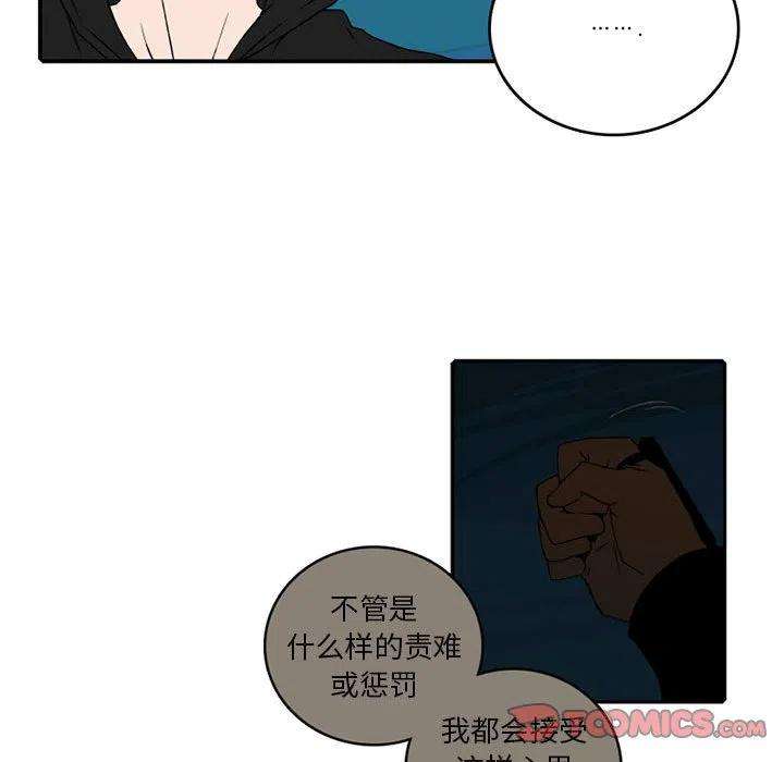 英雄战线102