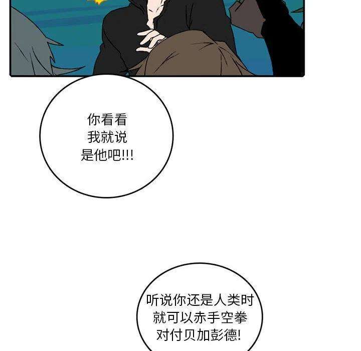 英雄战线102
