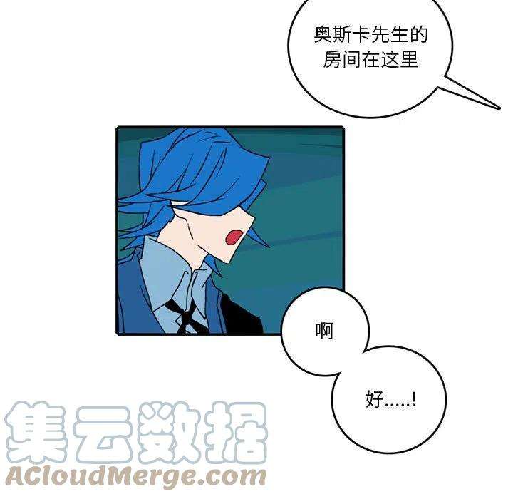 英雄战线102