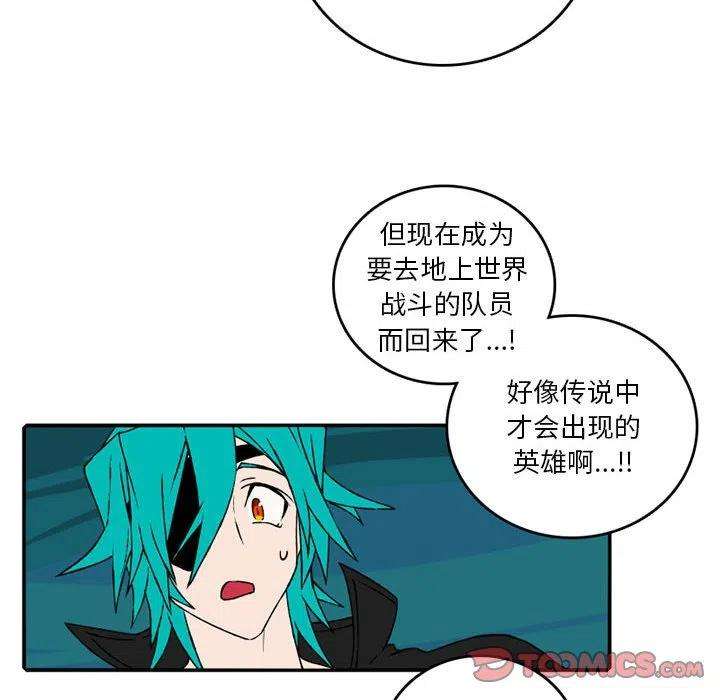 英雄战线102