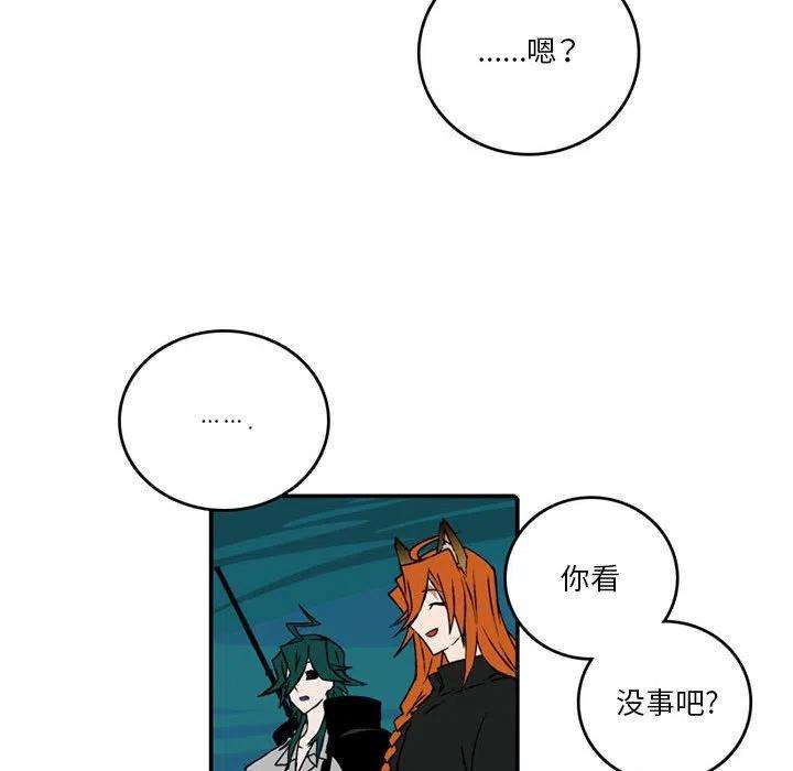 英雄战线102